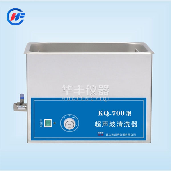 KQ-700������ϴ�C